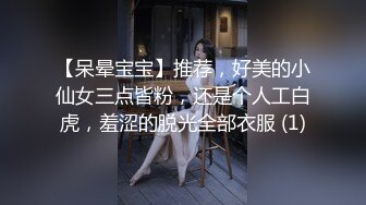 STP32375 大二9分顏值女神！放假下海收費房！大眼睛外表甜美，脫光光自摸，多毛小穴掰開，近距離特寫嫩穴