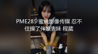 探花赵公子-自拍领导的交易工具