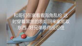 稀有露脸 高端ACG业界女神爆机少女▌喵小吉▌三点全露《忍法贴》满满正能量