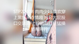 巨乳反差老婆落地窗前口交