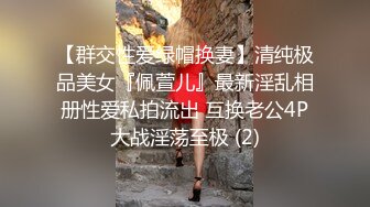 反差女大的制服诱惑