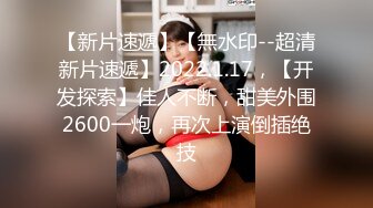 GOD-200(78god200)[VIP]藤森エレナの探偵！ウラ風俗スクープ