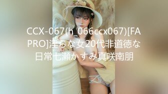 男子给女子来了够快的速度