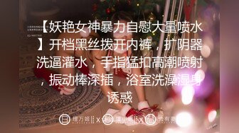 【AI换脸视频】杨幂 魅惑人妻之大战双雄