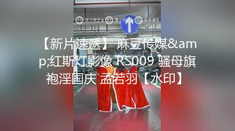  熟女阿姨偷情老外 抱抱亲亲很开心 被无套输出 可惜是个快枪手 手势加简单语音交流