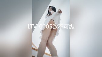 029 大奶熟女4