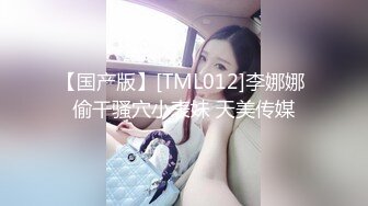 【新片速遞】 商场一路跟踪尾随偷窥花裙美女的小嫩鲍