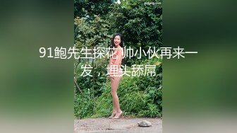 【超顶❤️绿帽大神】91小懒猫✿ 调教母狗校花女友甄选 珍珠骚丁露出取外卖 开肛调教 网吧露出 3P激战极品M属性女友[1.5G/MP4/24:50]