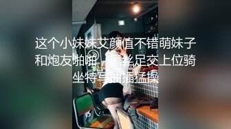 国产AV 葵心娱乐 KH001-02 女神的秘戏 孟若羽 金宝娜