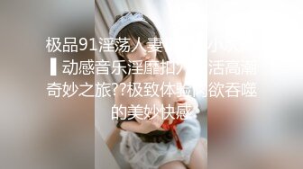 商场女厕一路跟踪偷拍漂亮美女粉嫩的鲍鱼