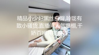 清纯可人粉丝众多的网红女神小模特儿