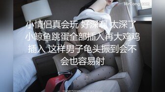 ✿超赞【小洋柿子】清纯宛如邻家~巨乳粉穴道具嗨~无套啪啪