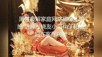 sa国际传媒 sat-0052 好兄弟的女人把我吃醒-昀希