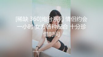  极品妖娆女神 好身材 性感开档黑丝 粉嫩的小穴先自慰后吃鸡 无套啪啪 叫声诱人