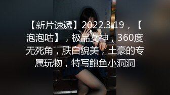 极品颜值露脸小仙女小姐姐『人间尤物』✿一天不露出就难受 穿着女儿服又偷偷跑去户外掰b了 幸好没有被看见