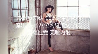 【新片速遞】 东北熟女阿姨 射啦 还往里顶 还这么硬啊 行了 你下来 我再刷个锅 阿姨被怼的眼开眉笑 男子射了都不舍得拔出来