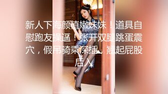 抖音健身网红博主 全哥下凡好辛苦 浴室上演湿身诱惑 洗澡时遛鸟 大树底下挂辣椒！