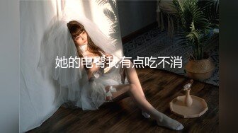 寻花偷拍系列-男主3500约操身材苗窕的洋装美女…