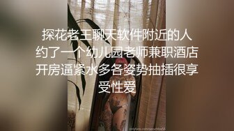 约了一个会玩的熟女到家玩肛交不断高潮 肥厚阴唇随着节奏乱甩 阴道痉挛狂不断喷水 超强感官刺激