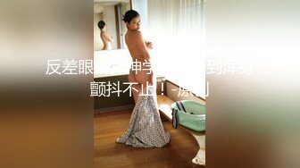 結婚前に本気の浮気！ 27歳FカップのOLさんAV出演 小嶋えみり