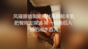 MDX-0058_被洗衣機卡住的女室友_誘人美臀被我插入爆射官网-仙儿媛