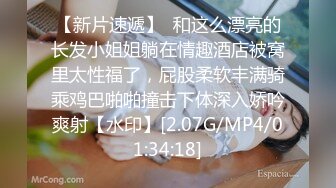  爆炸身材美少女！可惜不露脸！白嫩美乳馒头肥穴，刚买的振动棒插穴，近距离特写磨蹭阴蒂