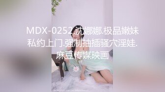 【整理】20岁良家少女情窦初开！【梨奶】湿滑的小穴~粘液能拉丝~【80V】 (2)