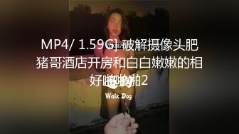 《极品CD魔手外购》闹市区极限贴身抄底多位漂亮小姐姐~各种性感小内内亮点多~清纯长腿美女极度反差真空出门毛茸茸露逼 (2)