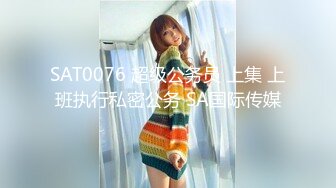 TMP0061 吴文淇 外送小哥哥的肉棒真香 天美传媒