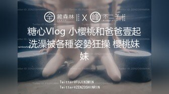 afchinatvBJ奥琳_20190701RackCity编号C3EC7CFF