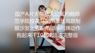 写字楼女厕偷拍短发红唇美女✿小肥鲍已经被搞得很黑了