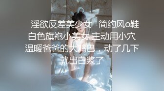 Onlyfans动漫Coser爆乳巨臀美少女★宅男榨汁姬Shunli_mei圆圆的大奶球塞到你嘴里 小小红唇含住大肉棒