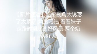 【原创国产精选】熟女穿着婚纱订婚前和多位情人淫乱做爱