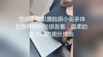  2024-11-09 爱豆传媒IDG-5520性感女秘书私下为老板解决生理需求