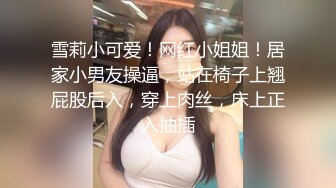 数百位网红良家母狗性爱甄选 淫乱女狗群交乱操 美乳篇 完美露脸