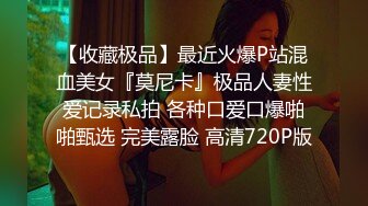 女王范大长腿黑丝骚货御姐▌美杜莎 ▌户外跳蛋调教