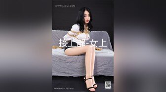 冒充星探的猥琐摄影师哄骗年轻漂亮商务嫩模美女酒店拍摄时看见极品特色一线天嫩逼威逼利诱把她潜规则了