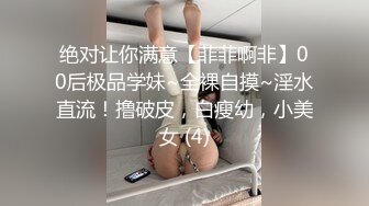 爱豆传媒 ID-5231《干上司捅兄弟都是骚货人妻惹的货》刘小珊