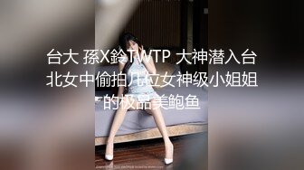 高颜值清纯美眉 被无套输出 内射 小娇乳 鲍鱼粉穴 羞羞的表情好诱惑