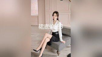 高颜萝莉美眉 啊要喷了 这么容易喷 最近逼逼太敏感了 身材苗条无毛鲍鱼粉嫩 被大哥无套输出 边操边喷 内射