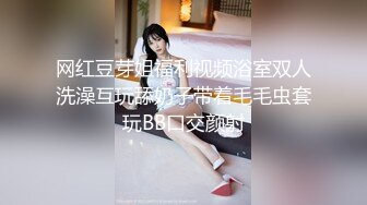 白领御姐 在公司为炮友口交 无套啪啪【白领也疯狂】 侄女联手在办公室揉奶 道具自慰【24v】  (5)