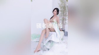 3000网约高端外围，今夜妹子颜值高，温柔甜美配合，文轩上演激情性爱盛宴