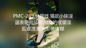 ❤️震撼推特顶级奴性贱母狗【Ria狗狗】露脸重金定制，无底线自辱扇嘴巴子健身房舔马桶停车场裸体跳绳高跟鞋黄瓜紫薇