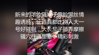 ✿爆乳学妹✿ 极品反差JK学妹G奶豪乳▌小玩子▌