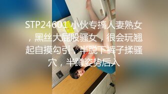 STP32970 超乖的嫩逼学妹让小哥调教，温柔的舔弄大鸡巴，玩她奶子抠她逼逼，乖巧听话淫声荡语，干了骚逼干菊花好疼啊 VIP0600