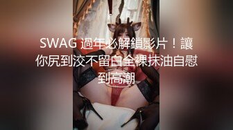 不行教练，不可以，在健身房狠狠爆操女学员，内射大叫呻吟不断