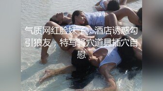 带套干老婆