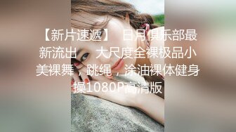 ❤️❤️好嫩好嫩【刚下水18岁妹子】满脸胶原蛋白~酒店约啪无套