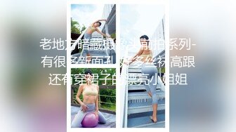 kcf9.com-极品身材反差尤物〖小薇〗不以淫荡示天下 但求风骚动世人，矝持端庄的秀丽女神淫荡自拍1