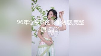 极品黄播 阿楚 收费直播间 大跳抖音风骚舞 白皙皮肤 超嫩奶子 让人垂涎三尺！